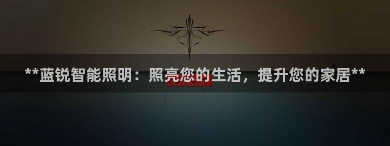 云顶国际缆车起点在哪里啊多少钱