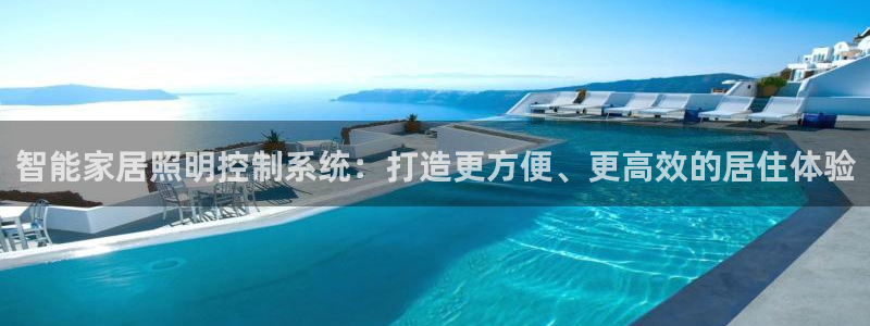香港云顶集团老板