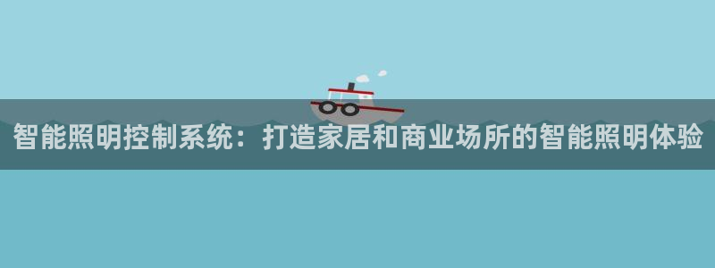 云顶国际测试服