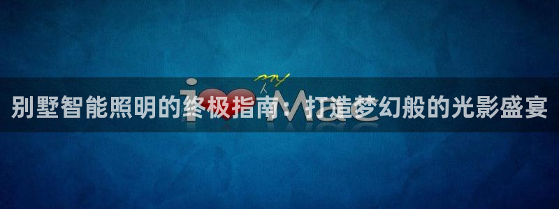 云顶国际物流电话