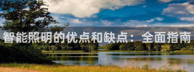 云顶国际提现让你拍身份证