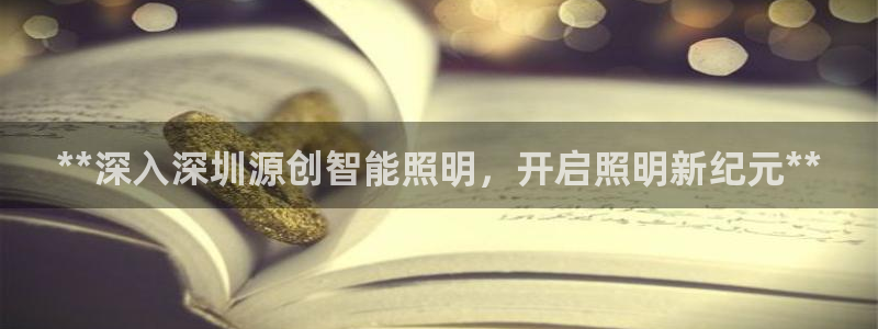 云顶国际公馆是公寓吗多少钱