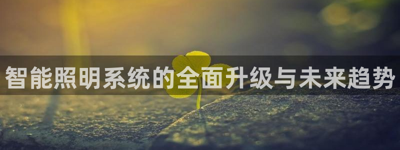 云顶手游国际服什么时候更新4.5