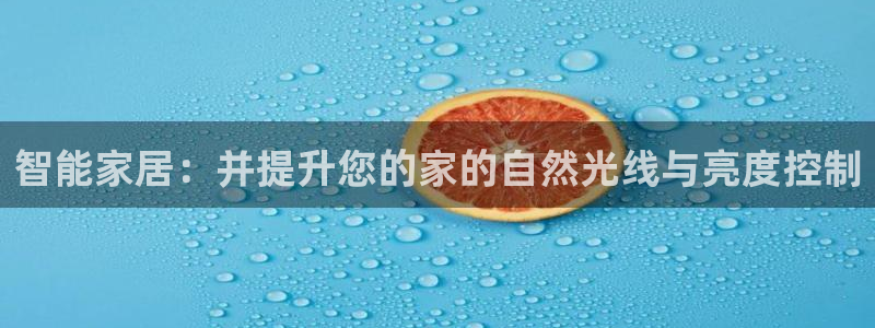 云顶国际在哪里