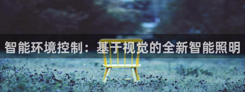 云顶国际的网址是多少位
