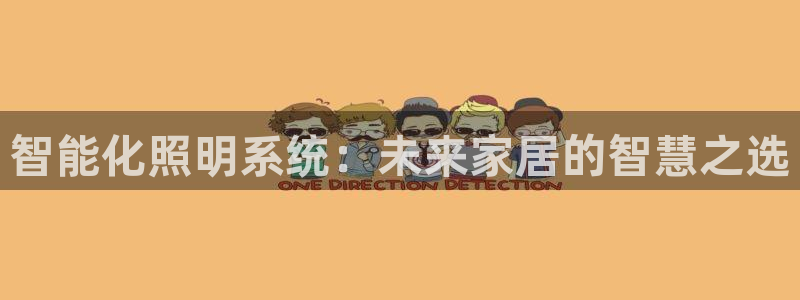 云顶国际服什么时候更新s117