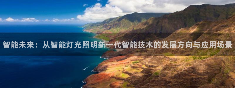 云顶国际提款不到账怎么回事
