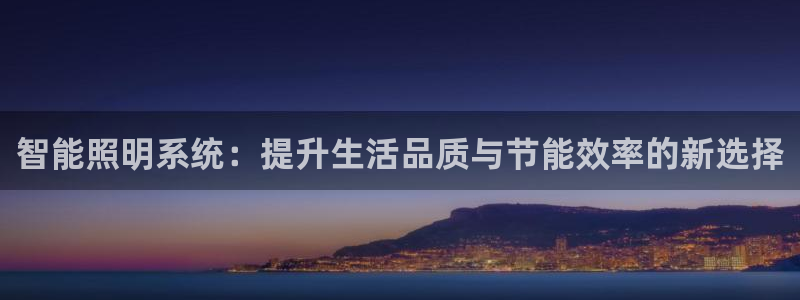 云顶2020