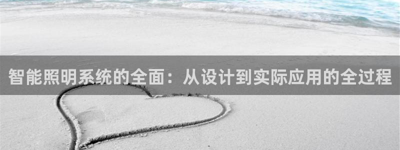 云顶国际高尔夫俱乐部怎么样