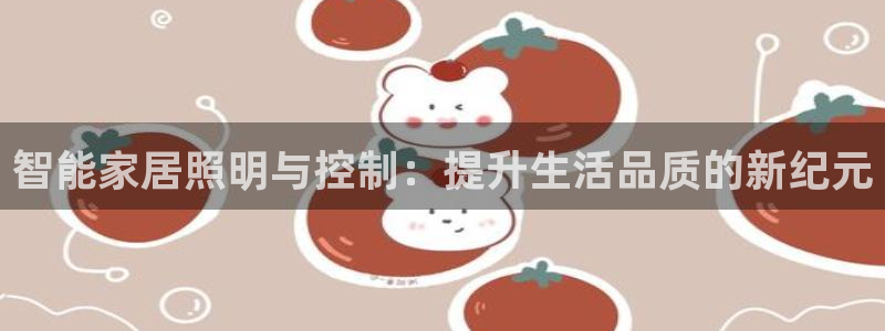 云顶国际威尼斯