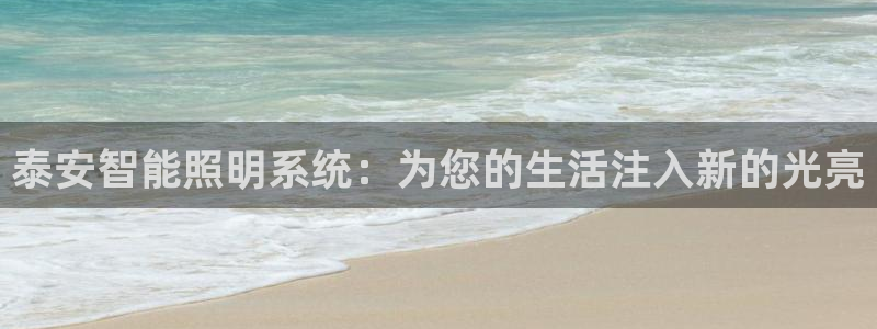 云顶国际黑不黑