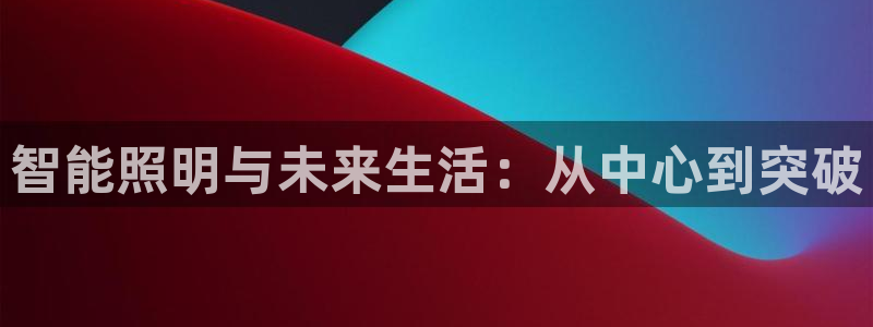 云顶国际贴吧