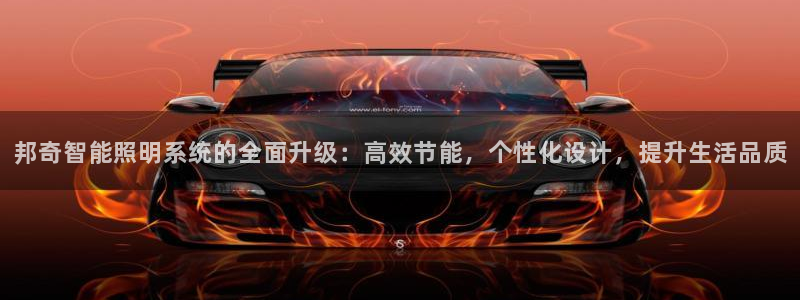 云顶国际商务会所