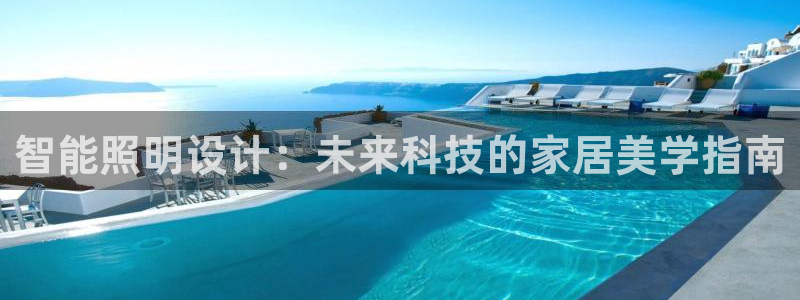 云顶集团网站安全吗