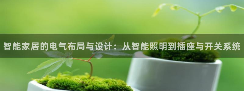 云顶国际停车费多少钱