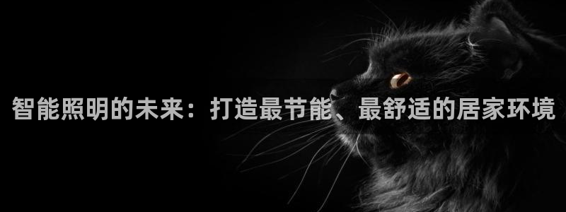 云顶电竞下载