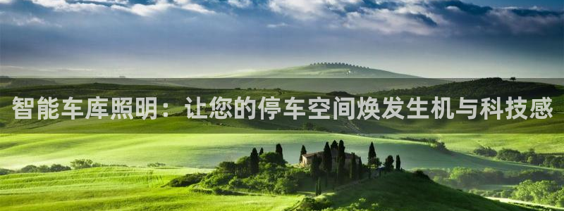 云顶最新线路检测