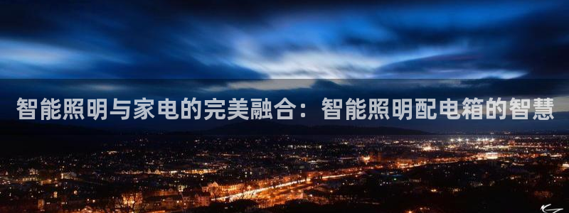 云顶国际版最新版苹果版