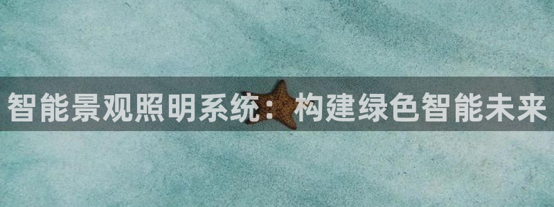 云顶最新公告