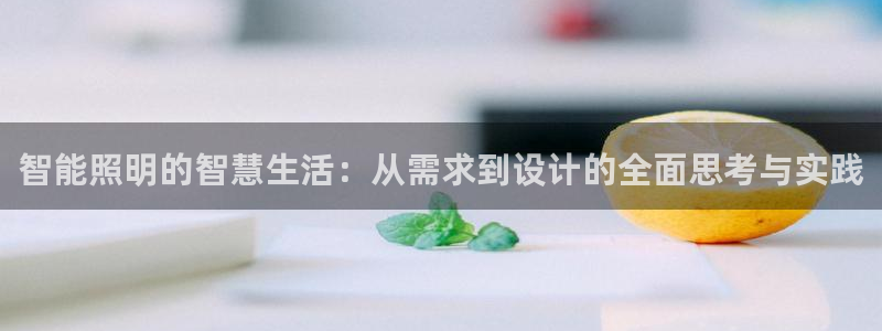 云顶国际服什么时候更新s119