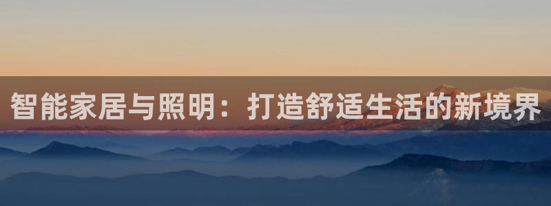 云顶671183