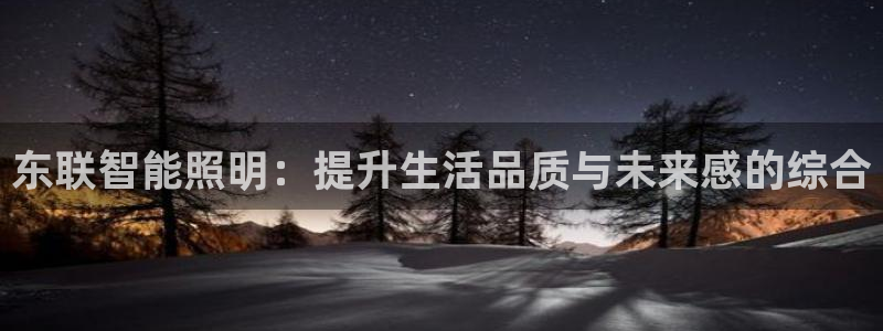 云顶国际服更新s11了吗