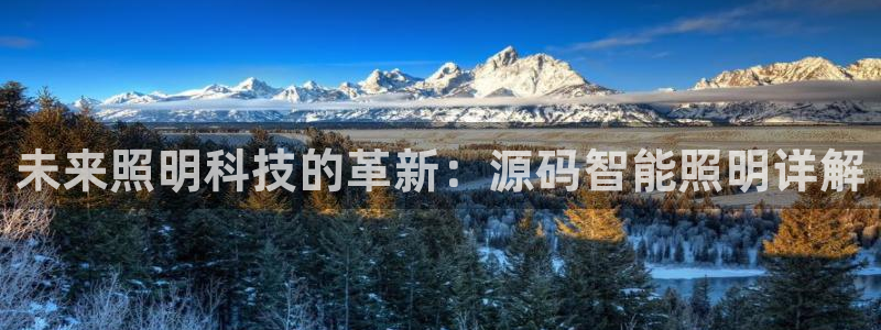 云顶国际中国官方网站下载