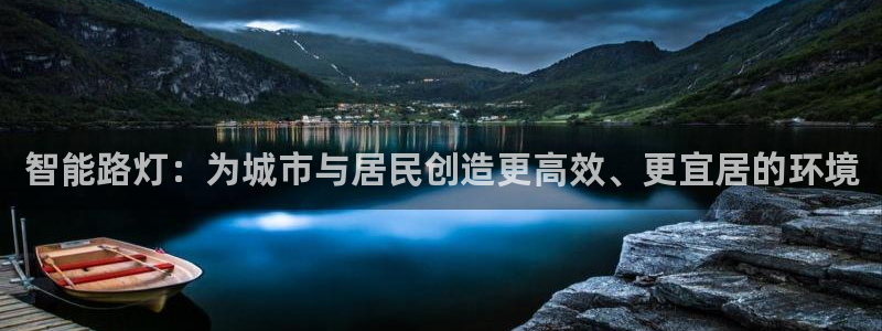 云顶国际版下载