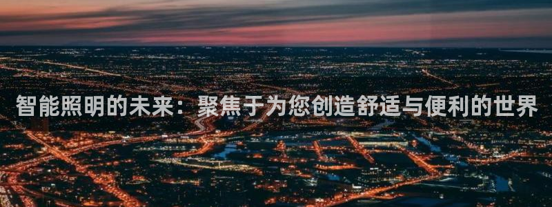 云顶国际提现不到账怎么办