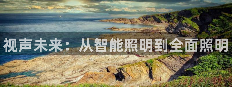 云顶国际培训中心