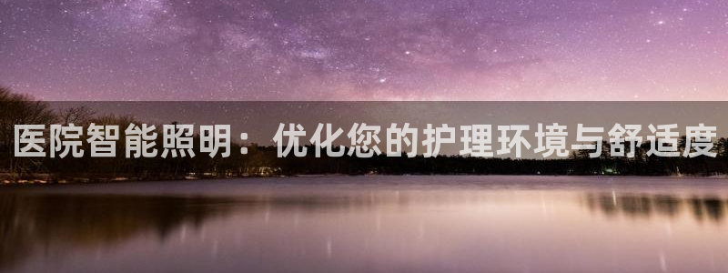 云顶国际会所在哪里