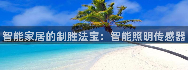 北大街云顶国际酒店在哪