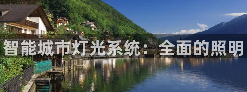 云顶国际的客服几点在线