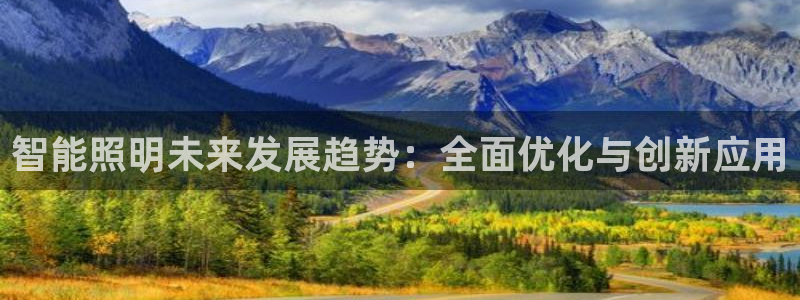 云顶小学国际班学费