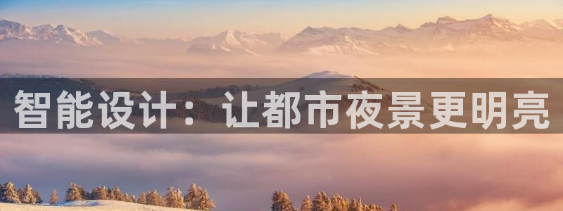 云顶国际服跨区数据