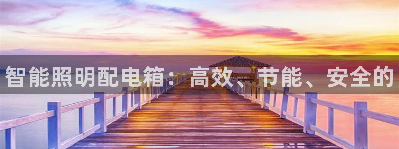 云顶国际邮轮公司