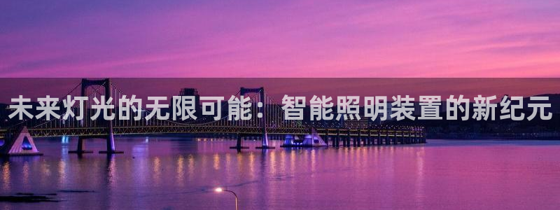 云顶国际公馆二手房