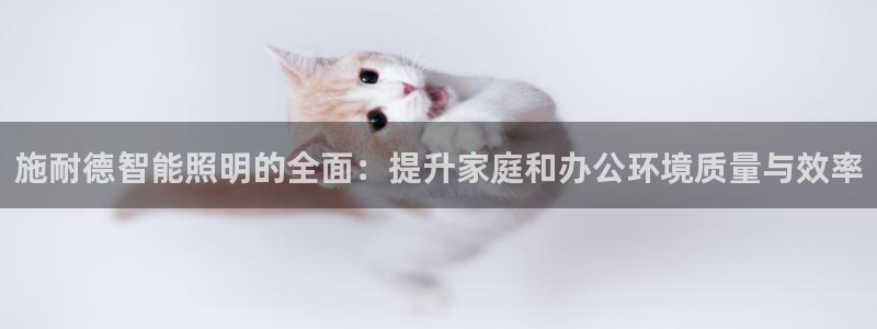 云顶国际电话号码