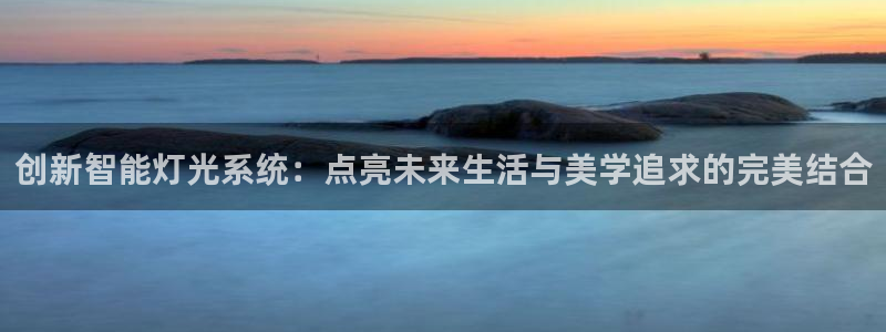 云顶国际提款不到账怎么办