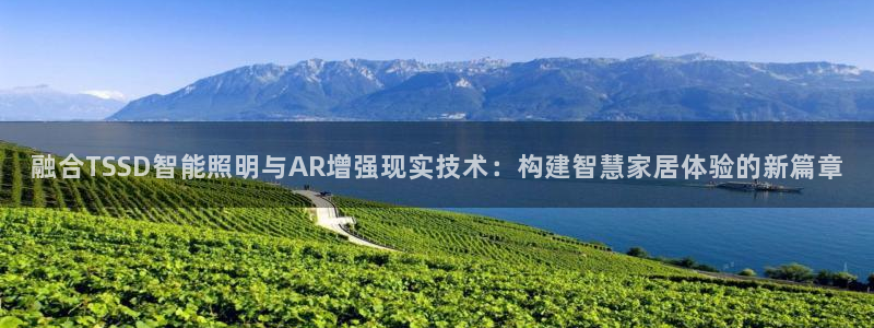 云顶国际和百姓渔村哪家好