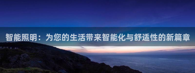 云顶国际牡丹会是什么