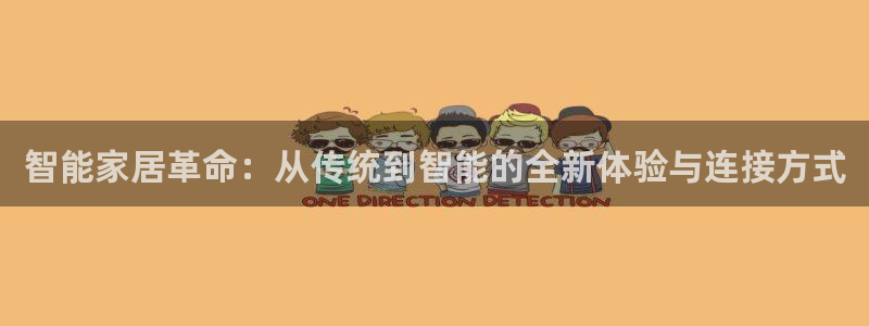 云顶电竞app怎么样