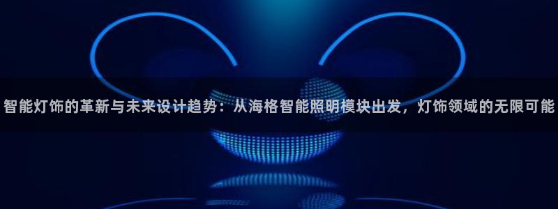 云顶网站是多少