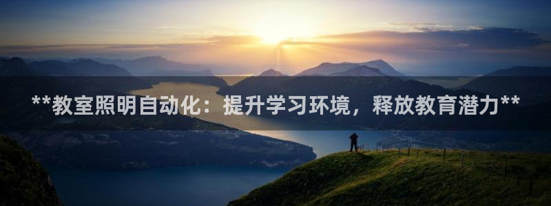 云顶国际app免费下载安卓