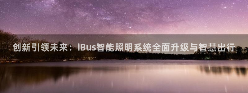 云顶国际是黑台吗知乎