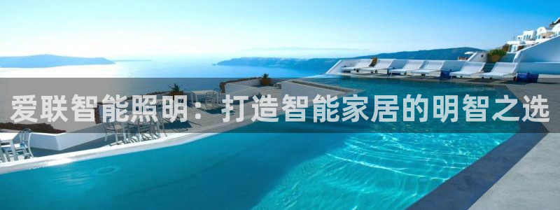 云顶国际提现多久到账啊