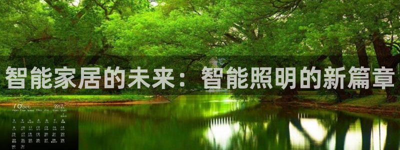 云顶国际ktv会所怎么样