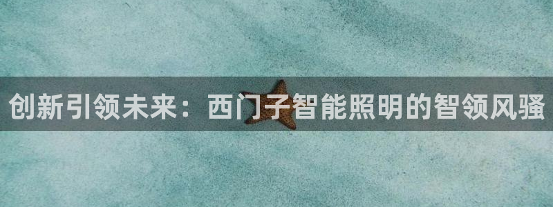 云顶国际服怎么选服务器