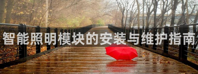 云顶国际版最新版苹果版