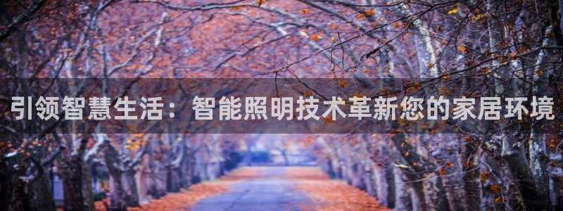 云顶国际版最新版苹果版